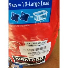 Kirkland Signature Ultra Clean HE Laundry Detergent Pacs with Patented 152 count