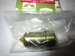 Genuine Mitsubishi 37560-07500 Fuel Injection Nozzle NP-DL160t32510NP40E