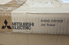 Mitsubishi JT-SB116EH-G-UL Jet Towel Automatic Hand Dryer 120V Restaurant Bar