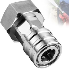 Garden Hose to Pressure Washer Adapter, 1 Pack, Stainless Steel Attachment
