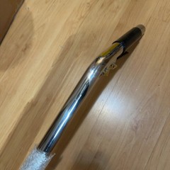 12″ 2-Jet Carpet Cleaning Wand 1.5″ S-Bend SS for Truckmounts Portables