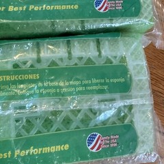 Lot of 2 Libman Gator Mop Refill Heads 3021 – 9″ Length – NEW