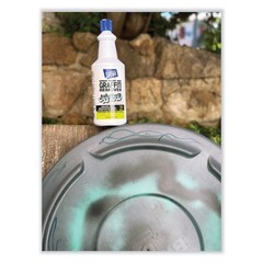 Motsenbocker’s Lift-Off 41103 32 oz Bottle Spray Paint Graffiti Remover 6/CT New