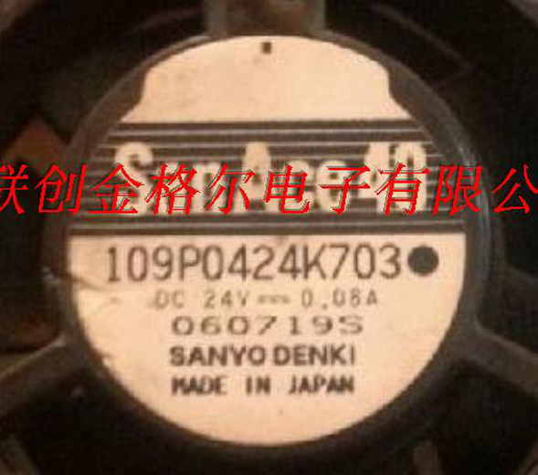 1pc new fan freeship 109P0424K703 DC24V 0.08A SANYO 40*40*15