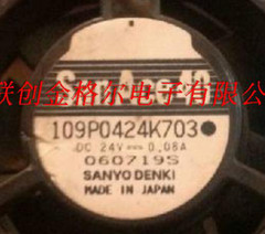 1pc new fan freeship 109P0424K703 DC24V 0.08A SANYO 40*40*15