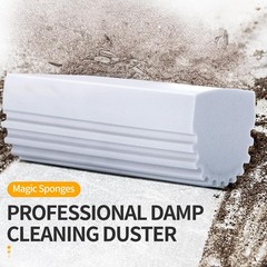COBETE Damp Clean Duster Sponge,4pack Magic 4.7IN×2.36IN×1.7IN, Multicolor