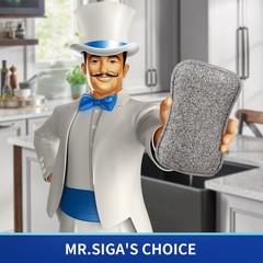 MR.SIGA Dual-Sided Scrub Sponges, Long lasting, Reusable 6.5*3.8*1.0 in, Gray