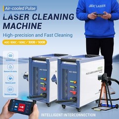 SFX AGC 300W IoT-Enabled Laser Rust Remover – 110V Laser Cleaning Machine
