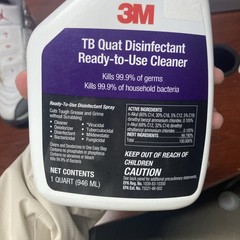 3M TB Quat 1-Step Lemon Scent Disinfectant-For All Surfaces & No Scrubbing!-NEW!