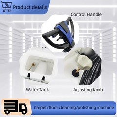 110V 18″ Commercial/Industrial Floor Cleaning and Polishing Machine 1.5HP