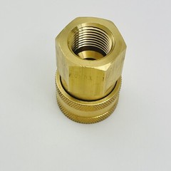 LEGACY 331026 HOSE QUICK COUPLER, 1/2″ SOCKET, FEMALE BRASS (8.709-454.0)