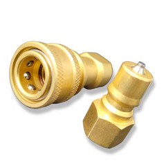 2 Sets Carpet Cleaning 1/4″ Brass Quick Disconnect for Wand Hose