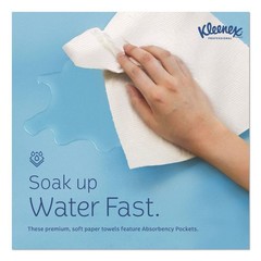 Kleenex 01080 8 in. x 425 ft. Hard Roll Paper Towels – White (12 Rolls/CT) New