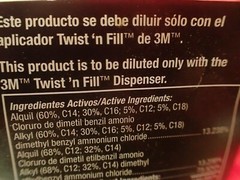 Lot of THREE(3) – 3M HB QUAT 25L – Disinfectant Concentrate Cleaner 2 LITER Size