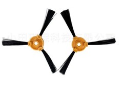 2pcs Applicable to Ecovacs N79 DN621 sweeping robot triangular edge brush