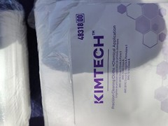 Kimtech 48318 Dry Wipe, White, Spunlace, 1 Pk, 9 In X 12 In
