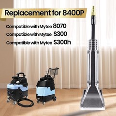 Pumpoasis Upholstery Tool Compatible with Mytee 8400P Air Lite,1-1/2 Inches I…