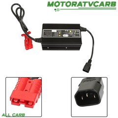 ALL-CARB Floor Scrubber Battery Recharger 10 A 24V with SB50 Style RED Connector