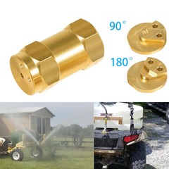 Boomless Spray Nozzle 1/2″ FPT #5 Orifices (90°&180° Caps) 2.0 GPM @ 40 PSI