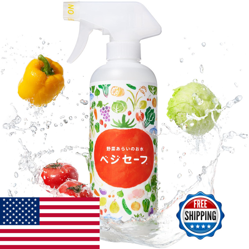 ベジセーフ Veggie Safe Food Cleaning Solution Spray 400Ml / 13.5 Fl Oz 1