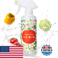 ベジセーフ Veggie Safe Food Cleaning Solution Spray 400Ml / 13.5 Fl Oz 1