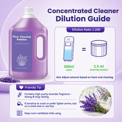 82 FL OZ/2.4 L Lavender Scented Floor Cleaning Solution 82 Fl Oz (Pack of 1)