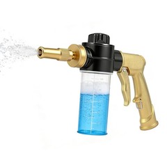 High Pressure Garden Hose Nozzle with Soap Dispenser, Adjustable Foam Gold
