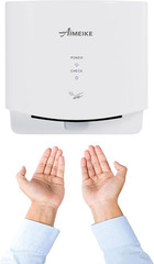 Automatic Commercial Hand Dryer, 110V 1300W High Speed Wall Mounted Hand Dryer f