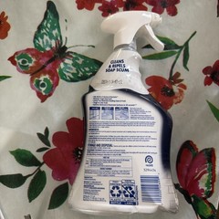 LYSOL Brand 02699 32 oz Spray Bottle Liquid Bathroom Foamer – Atlantic Fresh New