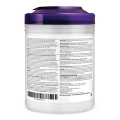 PDI Super Sani-Cloth Germicidal Disposable Cleaning Wipes Large Q55172 160/can