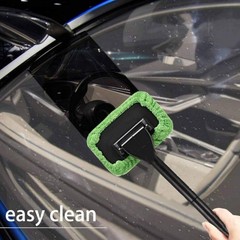 Interior Windshield Cleaner Tool for Car Windows, Green Rectangle