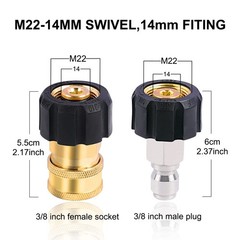 Pressure Washer Adapter Set, M22 14mm to 3/8 1 Juego de adaptadores para hidrola