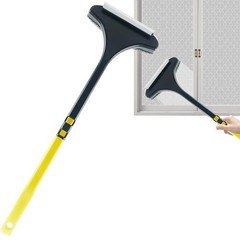2 IN 1 Multifunctional Clean Brush Glass Brush Household Clean Dust Brush Window