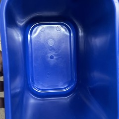 Rubbermaid Commercial Fg295573blue Recycling Wastebasket, Blue, 3 1/4 Gal