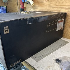 Dyson Airblade DB AB14 Hand Dryer 120V