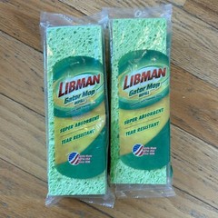 Lot of 2 Libman Gator Mop Refill Heads 3021 – 9″ Length – NEW