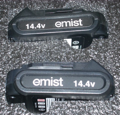 Emist EPIX360 Electrostatic Sprayer Handheld – Portable & Fast Disinfecting
