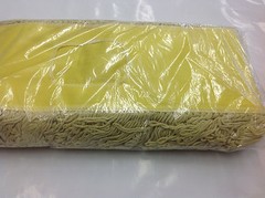 (2) Tough Guy Grainger 1TZC3, 48″ x 5″ Commercial Yellow Dust Mop Looped End NEW