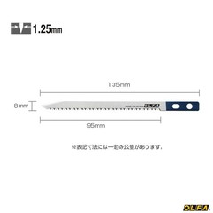 Olfa XB217 Saw Blade Replacement Keyhole Saw Fine Cut Precision Tool Japan Made
