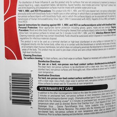 *1-Pack* Opti-Cide3 Surface Disinfectant Cleaner 6″ x 10″ Wipes Large OCW06-100