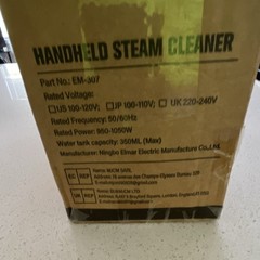 KOITAT EM-307 Handheld Steam Cleaner 950-1050W 350mL Tank 310-350F