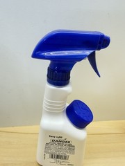 WD 40 All Purpose Spray Lubricant CleanerSpray Bottle ONLY) Empty