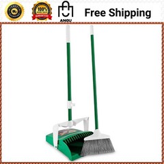Lobby Broom and Dustpan Cleaning Set Commercial Floor Sweep