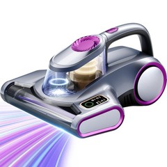 ezly Mattress Vacuum Cleaner with 18KPa Strong Suction, Gray Purple