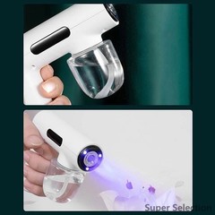 Portable Electric Spray Gun With Blue Light Rechargeable Fine Mist For Home