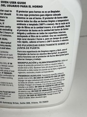 Merrychef 32Z4145 32 fl. oz. Oven Protector – Commercial Kitchen Cleaner Magnus