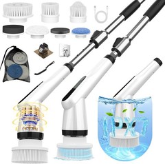 Dreazu Electric Spin Scrubber, 12-in-1 Shower Scrubber & Retractable Long Handle