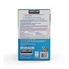 Kirkland Signature Premoistened Flushable Wipes, 632 Count (Pack of 1), White