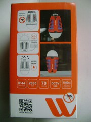 Portable Mosquito Bug Zapper / Outdoor Camping Lantern Light Rechargeable