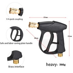 4350 PSI high-pressure cleaning water gun+turbine rotating nozzle